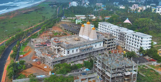 ISKCON Temple Visakhapatnam