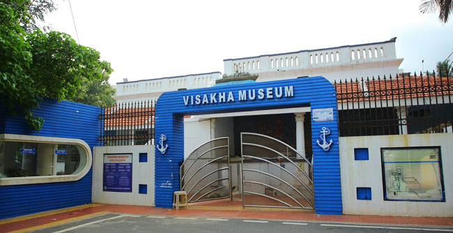 Visakha Museum